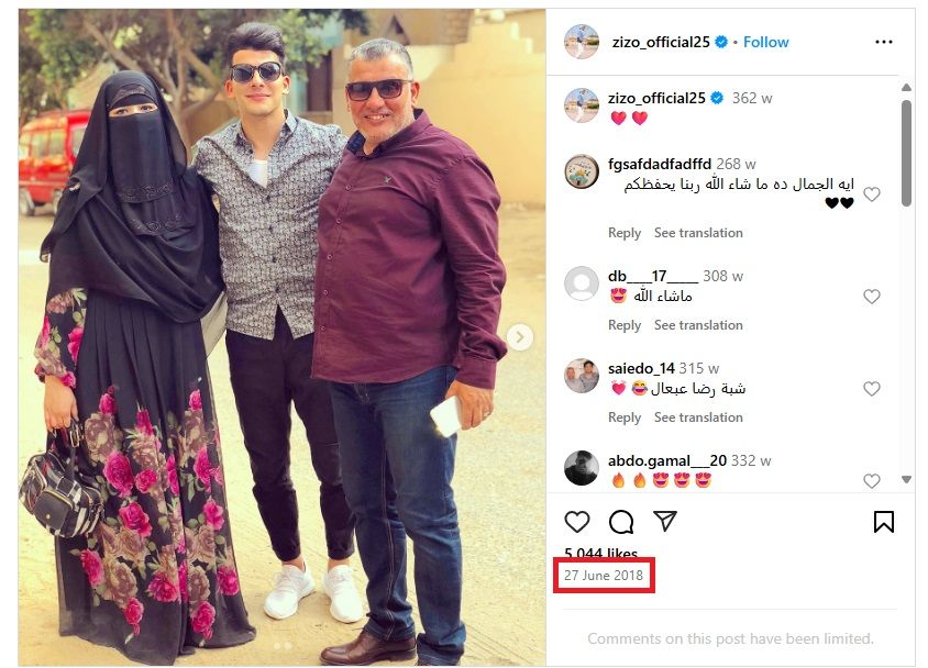 الصورة الاصلية منشورة في حساب زيزو في انستغرام