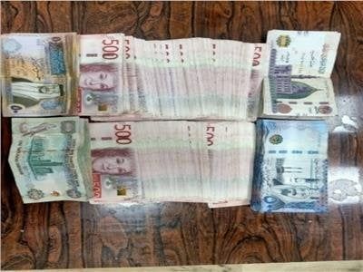 ضبط قضايا اتجار في العملة بـ 4 ملايين جنيه