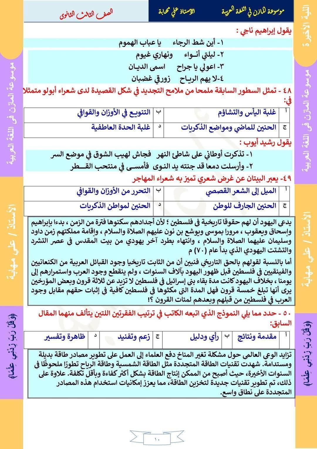 5a634eaefd.jpg