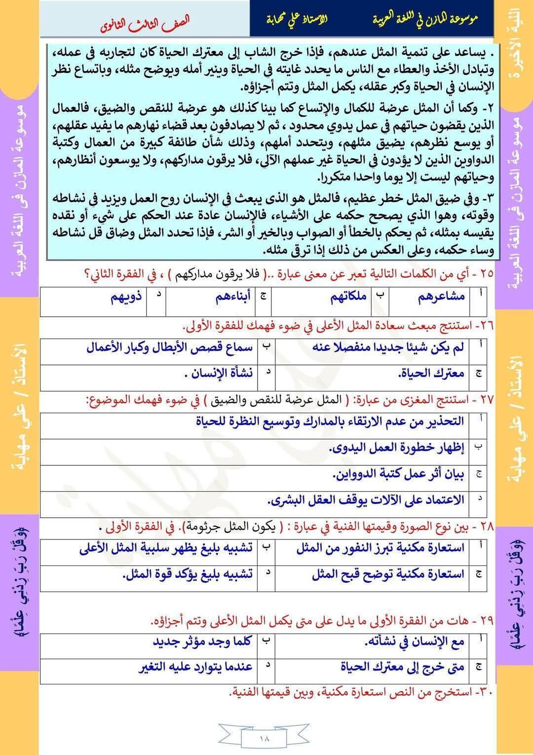 9bfeb8af03.jpg