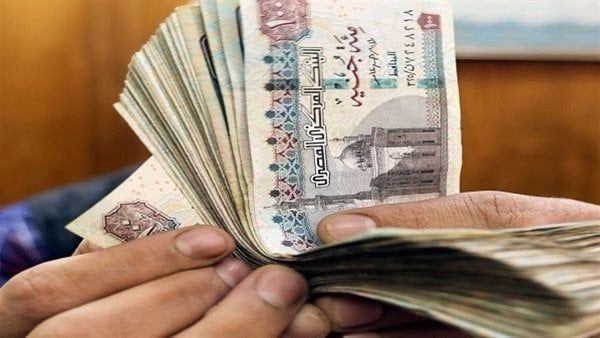 صرف مرتبات شهر يونيو