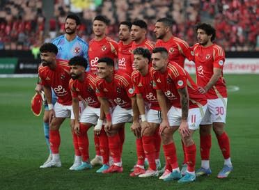 الأهلي المصري