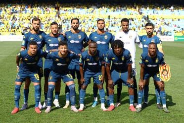 الترجي التونسي