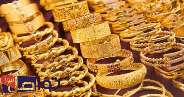 أسعار الذهب في مصر اليوم