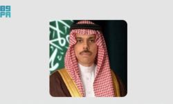 سمو وزير الخارجية