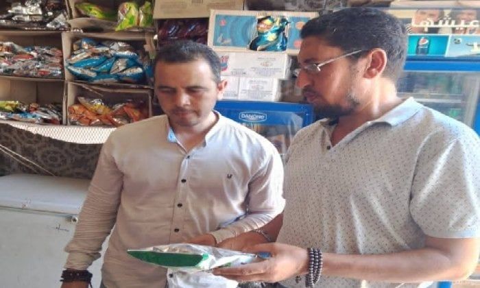 ضبط 400عبوة عصائر ومواد غذائية مجهولة المصدر ومنتهية الصلاحية بالبحيرة