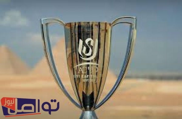 نهائي كأس عاصمة مصر يشعل الأجواء