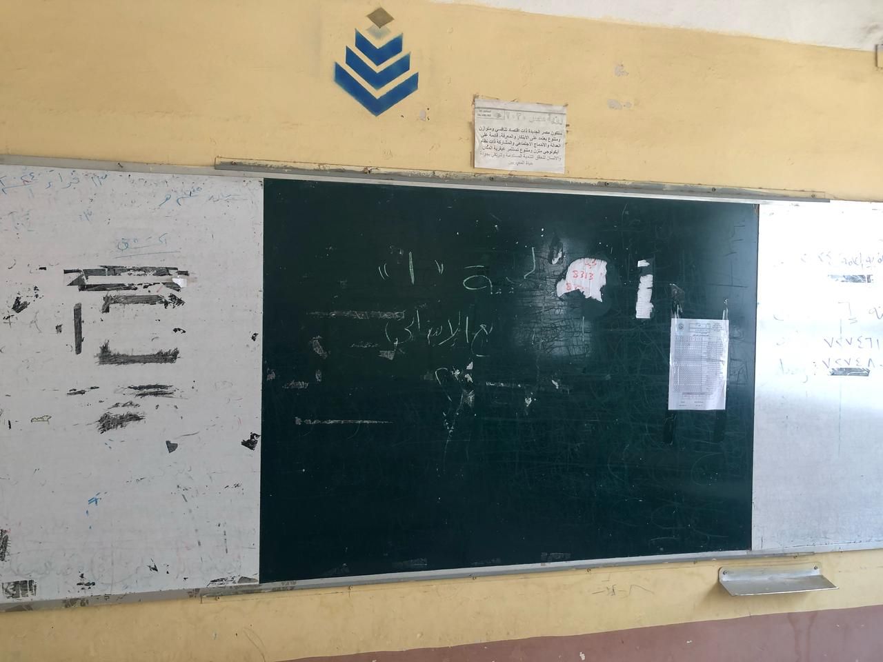 a7cce6d731.jpg