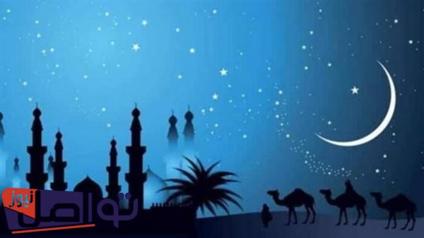 ميعاد رأس السنة الهجرية 2025