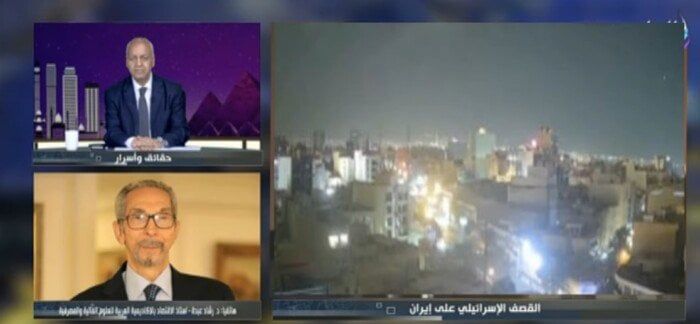 التصعيد العسكري بين إسرائيل وإيران.. هل ترتفع أسعار النفط والذهب؟ «فيديو»