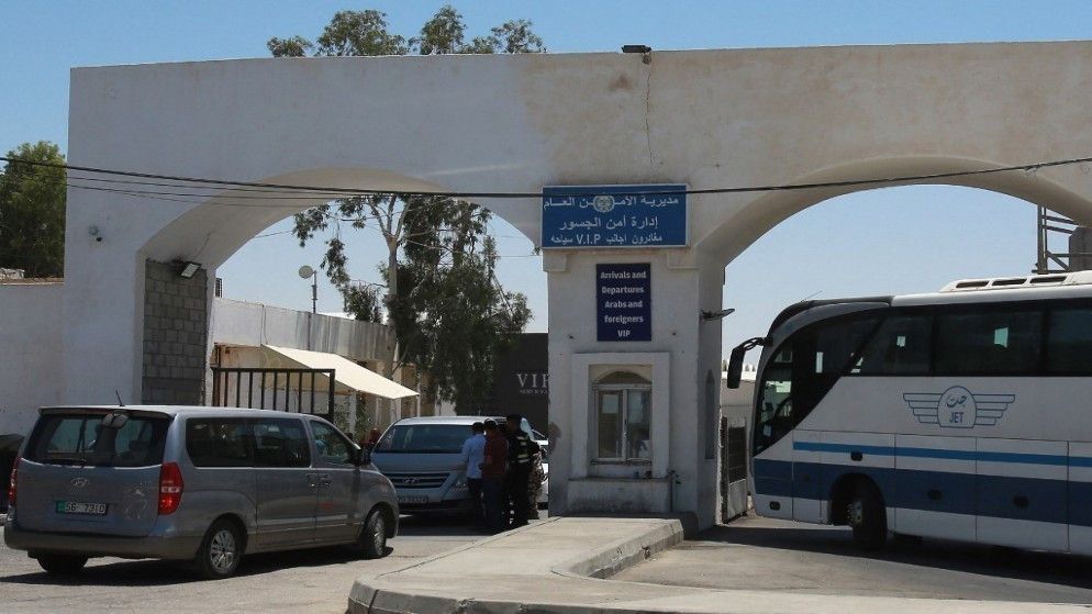 إطلاق خدمة الحجز الإلكتروني لمسافري جسر الملك حسين اعتبارا من 23 حزيران