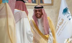النيابة العامة