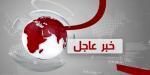 مغادرة أولى دفعات ضيوف برنامج خادم الحرمين بعد أداء مناسك الحج وزيارة المدينة - تواصل نيوز