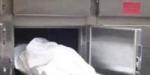 مأساة أسرية في سوهاج.. أب يقتل أبناءه الثلاثة ثم ينهي حياته شنقًا بسبب خلافات عائلية - تواصل نيوز