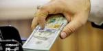 شاهد .. سعر الدولار اليوم في العراق السبت 14 يونيو 2025م في بداية التعاملات - تواصل نيوز
