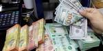 اخبار اليوم - تعرف على سعر الدولار في لبنان اليوم الأحد 15 يونيو 2025 - تواصل نيوز