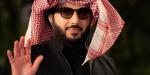 شاهد الان - تركي آل الشيخ يكشف عن مسلسل جديد من تأليف صلاح الجهيني - تواصل نيوز