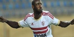 مصدر بالزمالك يكشف موقف مستحقات سيسيه وشكوى فيفا - تواصل نيوز