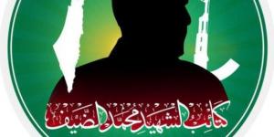 قيادي في "كتائب محمد الضيف" للجزيرة بعد قصف الجولان: عملياتنا لن تتوقف حتى يتوقف القصف في غزة - تواصل نيوز