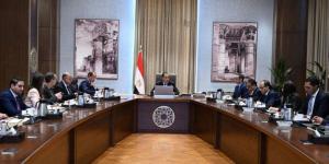 الرقابة المالية تقترح آليات جديدة للمعاملات الضريبية على صناديق الاستثمار المتنوعة - تواصل نيوز