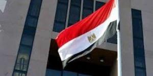 ترحيب مصري بانتخاب الكونغو الديمقراطية و ليبيريا لعضوية مجلس الأمن غير الدائمة - تواصل نيوز