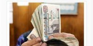 موعد صرف معاش تكافل وكرامة لشهر يونيو 2025.. وطرق الاستعلام - تواصل نيوز