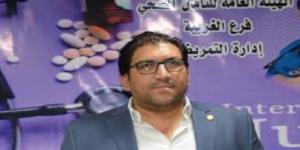 فى جراحة دقيقة.. استئصال ورم بالقولون لمريض سبعينى بمجمع التأمين الصحي بطنطا - تواصل نيوز