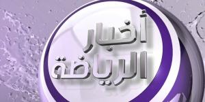 لجنة جديدة تتولى ملف تعاقدات النصر - تواصل نيوز