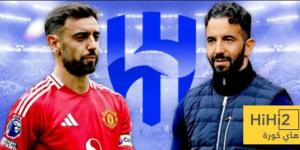 عرض الهلال لضم برونو فيرنانديز - تواصل نيوز