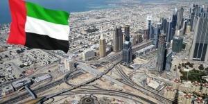 "الإتحاد": الإمارات تواصل تحركاتها إقليمياً ودولياً من أجل وقف الحرب في غزة - تواصل نيوز