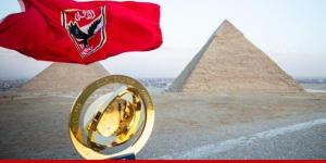 مواعيد مباريات الأهلي في كأس العالم للأندية 2025 والقنوات الناقلة - تواصل نيوز