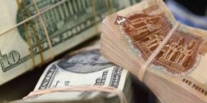 سعر الدولار مقابل الجنيه المصري اليوم الخميس 5 يونيو 2025.. وفقًا لآخر تحديث - تواصل نيوز