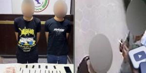 «الميديا فضحتهم».. القبض على المتهمين بتعاطي المخدرات في القاهرة - تواصل نيوز