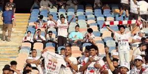 صورة | جماهير الزمالك توجه رسالة قاسية لـ زيزو قبل مباراة بيراميدز - تواصل نيوز
