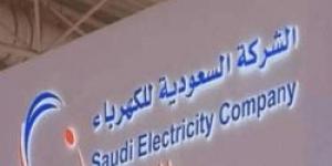 "السعودية للكهرباء": يوم العيد يسجل أحمالًا بلغت (351) ميجاوات في مشعر منى - تواصل نيوز