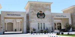 ضبط فتاة اساءت لبلد شقيق وجمهوره بفيديو جرى تداوله - تواصل نيوز
