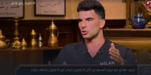 أحمد سيد زيزو: وافقت على التجديد لنادي الزمالك مقابل 50 مليون جنية في الموسم.. ولا توجد خصوصية في المفاوضات داخل النادي - تواصل نيوز