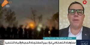 حركة فتح: مصر تؤدي دورًا محوريًا في القضايا العربية  - تواصل نيوز