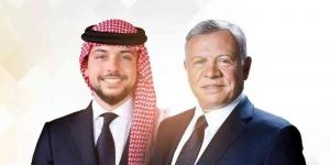 "البوتاس العربية" تهنىء جلالة الملك وولي العهد والشعب الأردني والأمتين العربية والإسلامية بعيد الأضحى - تواصل نيوز