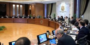 مجلس الوزراء: التوجيه بالمتابعة المستمرة لذبح الأضاحي بالمجازر الحكومية - تواصل نيوز
