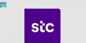 شبكة stc تسجل ارتفاعًا تاريخيًا في استخدام البيانات خلال أول أيام عيد الأضحى - تواصل نيوز