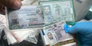 الجيش الإسرائيلي أعلن العثور على جثة قائد "حماس" في غزة محمد السنوار - تواصل نيوز