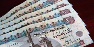 موعد صرف معاشات شهر يوليو 2025.. و«قيمة الزيادة» - تواصل نيوز