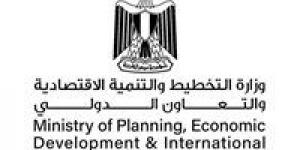 التخطيط: استثمارات عامة بقيمة 20.4 مليار جنيه لتنفيذ 206 مشروعًا بمحافظة مطروح - تواصل نيوز