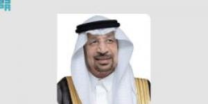 وزير الاستثمار يرأس وفد المملكة في قمة الشراكة السعودية - البريطانية بلندن - تواصل نيوز