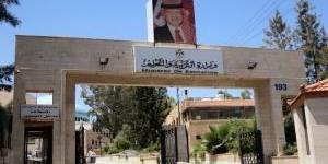 التربية تدعو معلمين لحضور الاختبار التنافسي الالكتروني - تواصل نيوز
