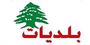 انتخاب رؤساء ثماني بلديات ونوابهم في قضاء الهرمل - تواصل نيوز