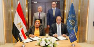 توقيع بروتوكول تعاون بين هيئة الرعاية الصحية وكهرباء مصر - تواصل نيوز
