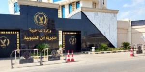 أمن القليوبية يضبط متسابقي الدراجات النارية بطريق طوخ السريع - تواصل نيوز