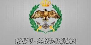 المنطقة العسكرية الشمالية تحبط محاولة تسلل على واجهتها الشمالية - تواصل نيوز
